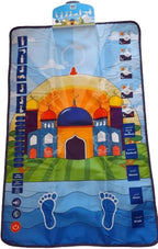 Educational Prayer Mat for Kids, Touch Buttons Interactive Prayer Mat, 22 cm, 6 Layers, Ultra Soft Fabric