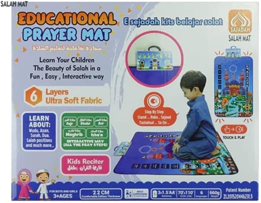 Educational Prayer Mat for Kids, Touch Buttons Interactive Prayer Mat, 22 cm, 6 Layers, Ultra Soft Fabric