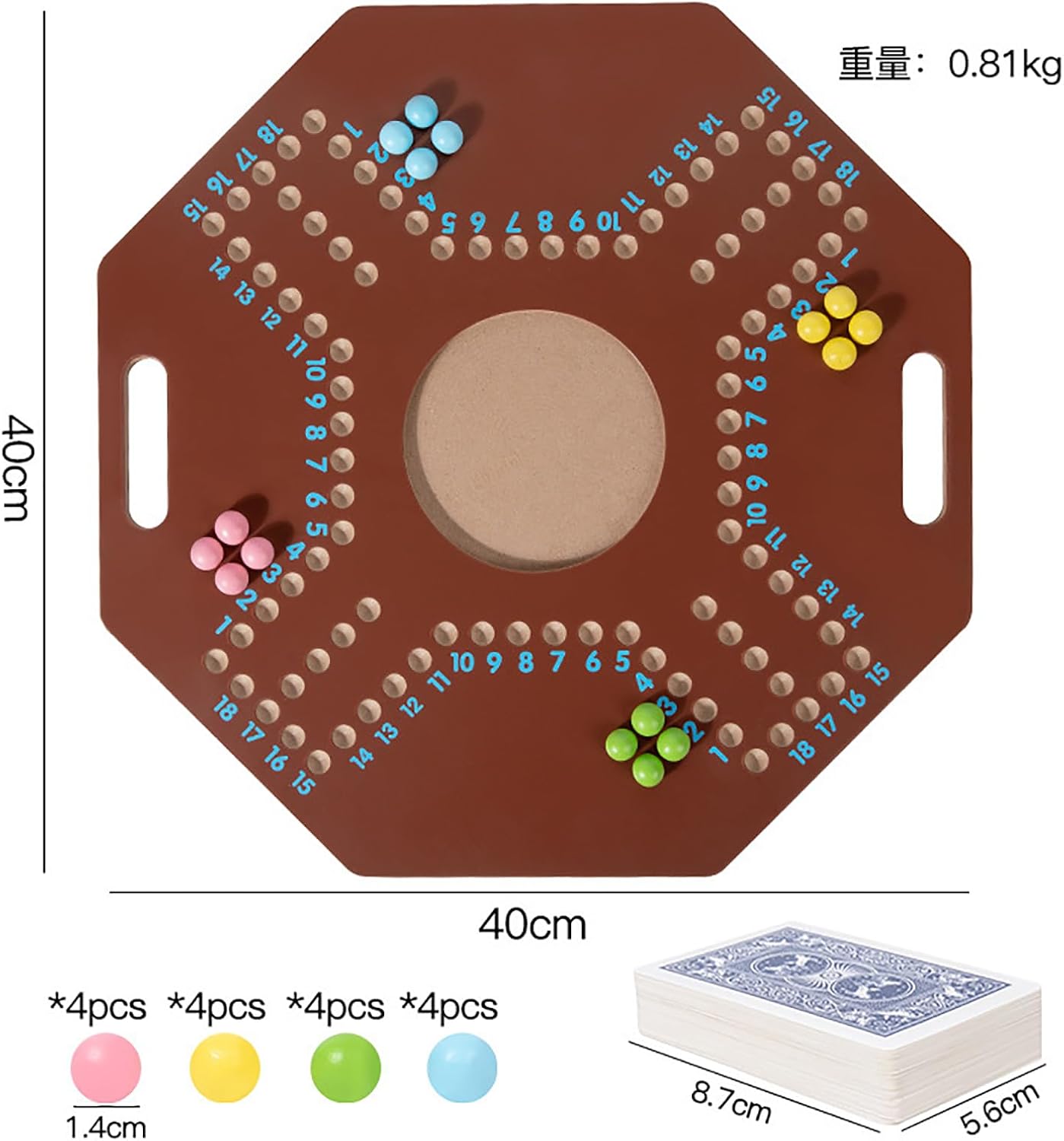 Arabic Poker Cards Board Game Set, 40x40cm Foldable Board, 16 Marbles in 4 Colours, Playing Cards Included